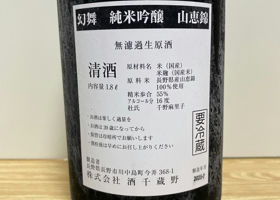 alt 3