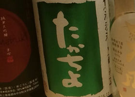 alt 1