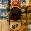 九州菊のラベルと瓶 2