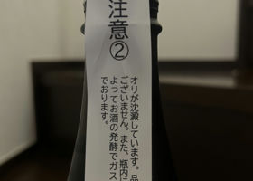 alt 4