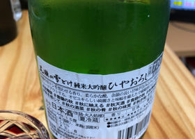 alt 3
