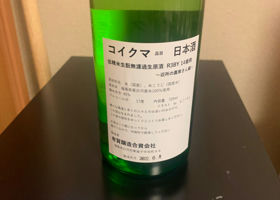 alt 1
