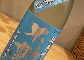 alt 3