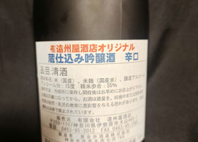 alt 1