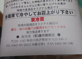 alt 3