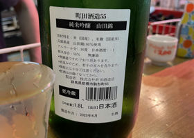 alt 2