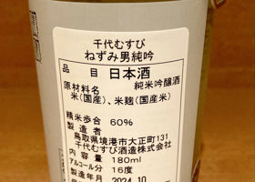 alt 3