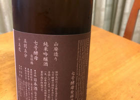 alt 2
