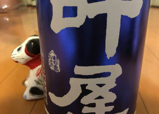 alt 1