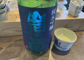 alt 2