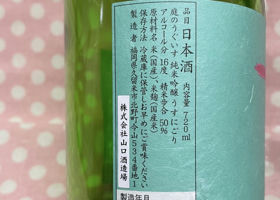 alt 2