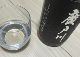 alt 4