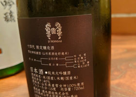 alt 3