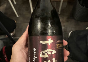 alt 1