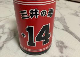 alt 2