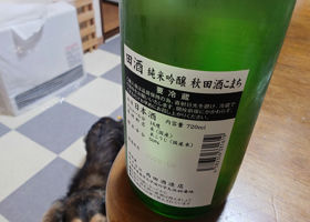 alt 2