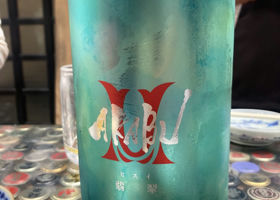 alt 1