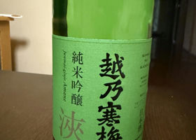 alt 1