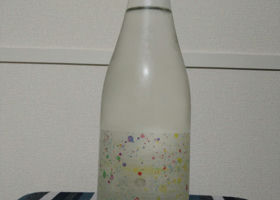 alt 2