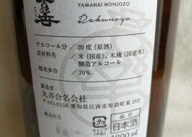 alt 2