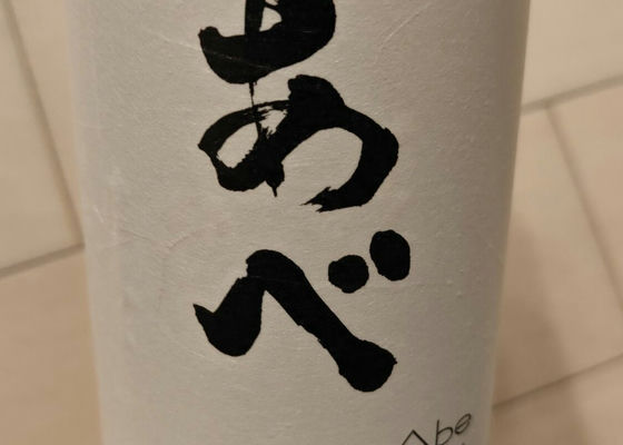 alt 1