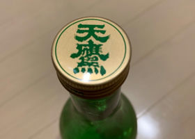 alt 3