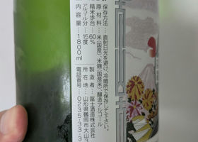 alt 2
