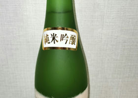 alt 2