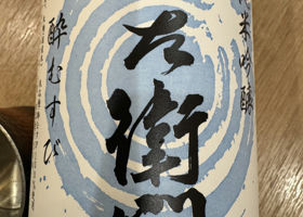 alt 1