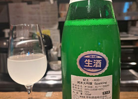 alt 4