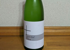 alt 1
