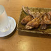 Koshi no Happo 2