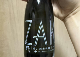 alt 1