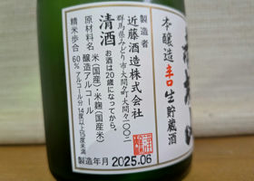 alt 2