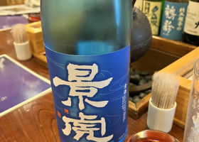 alt 1