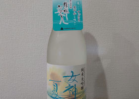 alt 4