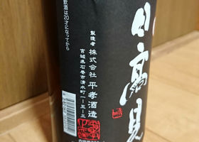 alt 2