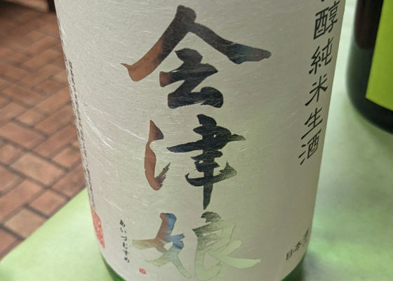 alt 1