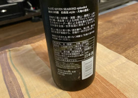 alt 2