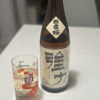 強力のラベルと瓶 1