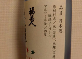 alt 4