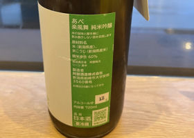 alt 2