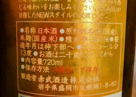 alt 2