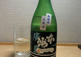 alt 1