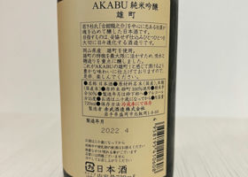 alt 3