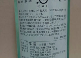 alt 2