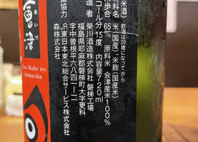 alt 2