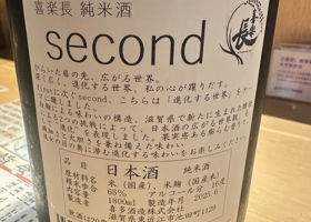 alt 3
