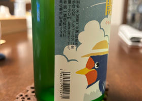 alt 2