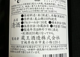 alt 2
